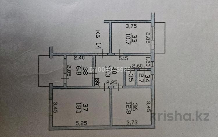 3-комнатная квартира · 70 м² · 2/5 этаж, Пушкина 24 за 50 млн ₸ в Алматы, Медеуский р-н — фото 2