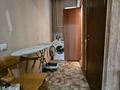 3-комнатная квартира · 70 м² · 2/5 этаж, Пушкина 24 за 50 млн ₸ в Алматы, Медеуский р-н — фото 10