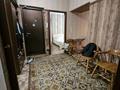 3-комнатная квартира · 70 м² · 2/5 этаж, Пушкина 24 за 50 млн ₸ в Алматы, Медеуский р-н — фото 12