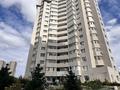 3-комнатная квартира · 115.8 м² · 11/22 этаж, Шамши Калдаяков за 65 млн ₸ в Астане, Сарайшык р-н — фото 21