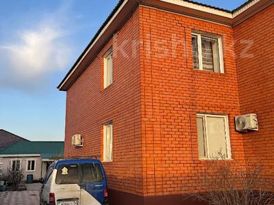 Отдельный дом · 6 комнат · 288 м² · 8 сот., мкр Жастар 2, Бирлик 1 за 48 млн ₸ в Актобе, жилой массив Жанаконыс
