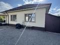 Отдельный дом · 4 комнаты · 122 м² · 10 сот., Космонавтов — Грес ( Отеген Батыр) за 53 млн ₸ в  — фото 4