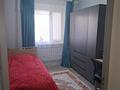 4-комнатная квартира · 103 м² · 1/5 этаж, 15-й мкр 46 за 28 млн ₸ в Актау — фото 11