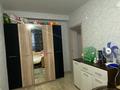 2-бөлмелі пәтер · 54 м² · 8/9 қабат, Есенберлина 68 — Есенбелина , за центральным басейном, бағасы: 25.5 млн ₸ в Усть-Каменогорске — фото 6