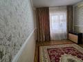 2-комнатная квартира · 100 м² · 2/5 этаж, мкр Центральный, Азаттык 72б — Строй котора за 28 млн 〒 в Атырау
