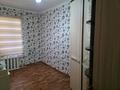 2-комнатная квартира · 100 м² · 2/5 этаж, мкр Центральный, Азаттык 72б — Строй котора за 28 млн 〒 в Атырау — фото 4