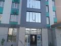 2-бөлмелі пәтер · 54.4 м² · 9/10 қабат, мкр Асар , Мкр. Бозарык 3195/1, бағасы: 25 млн ₸ в Шымкенте, Абайский р-н