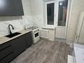 1-комнатная квартира · 36.5 м² · 4/5 этаж, мкр 4 12 за 130 000 ₸ в Уральске