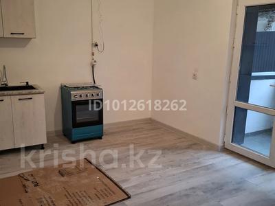 2-бөлмелі пәтер · 65 м² · 1/9 қабат, 4пер капал 2д — 5школа, бағасы: 130 000 ₸ в Таразе