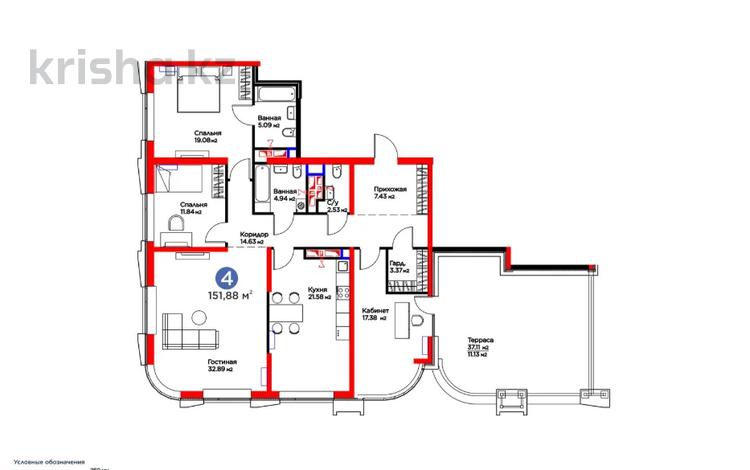 4-комнатная квартира · 152 м², Кунаева за ~ 195.4 млн ₸ в Шымкенте, Аль-Фарабийский р-н — фото 2