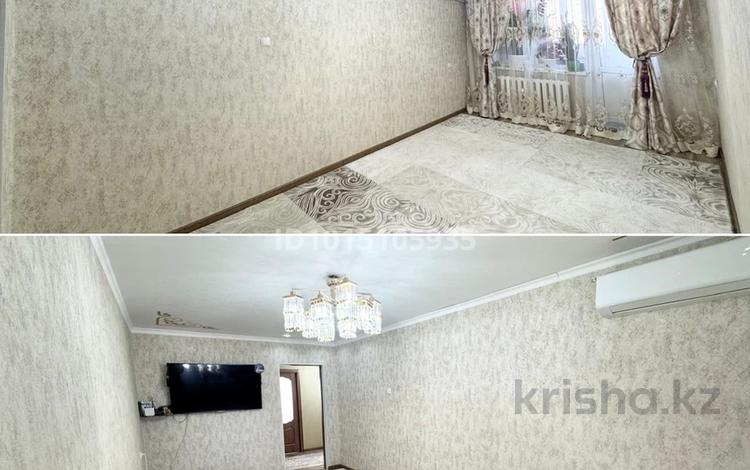 2-бөлмелі пәтер · 54 м² · 4/5 қабат, Молодёжный 31, бағасы: 11 млн ₸ в Кандыагаш — фото 2