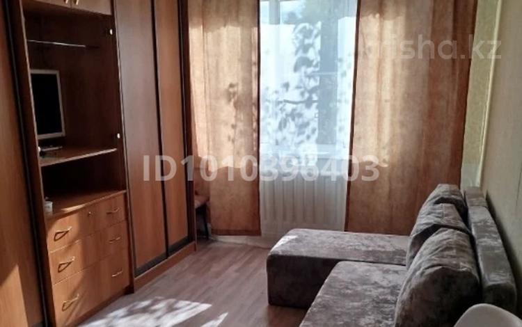 1 бөлме · 12 м², Абая 13, бағасы: 135 000 ₸ в Усть-Каменогорске — фото 2