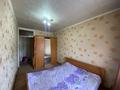 2-комнатная квартира · 42 м² · 5/5 этаж, мкр Новый Город, ул Ержанова за 10.5 млн ₸ в Караганде, Казыбек би р-н — фото 5