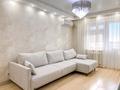 2-комнатная квартира · 66 м² · 4/9 этаж, Жайдарман 1 — Тәуелсіздік Момышұлы за 35.9 млн ₸ в Астане, Алматы р-н