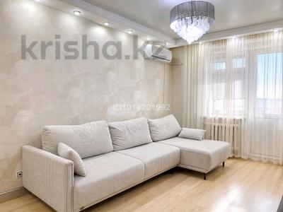 2-комнатная квартира · 66 м² · 4/9 этаж, Жайдарман 1 — Тәуелсіздік Момышұлы за 35.9 млн ₸ в Астане, Алматы р-н