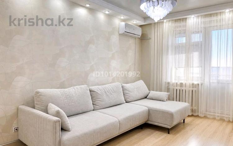 2-комнатная квартира · 66 м² · 4/9 этаж, Жайдарман 1 — Тәуелсіздік Момышұлы за 35.9 млн ₸ в Астане, Алматы р-н — фото 2