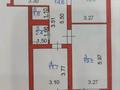 2-комнатная квартира · 66 м² · 4/9 этаж, Жайдарман 1 — Тәуелсіздік Момышұлы за 35.9 млн ₸ в Астане, Алматы р-н — фото 15