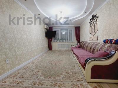 3-бөлмелі пәтер · 83 м² · 3/10 қабат, Ескі қала, НАБЕРЕЖНАЯ, бағасы: 25.9 млн ₸ в Актобе, Старый город