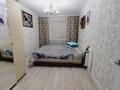 3-бөлмелі пәтер · 83 м² · 3/10 қабат, Ескі қала, НАБЕРЕЖНАЯ, бағасы: 25.9 млн ₸ в Актобе, Старый город — фото 2