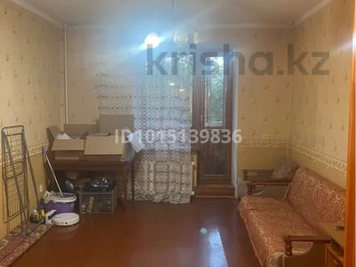 3-бөлмелі пәтер · 80 м² · 2/4 қабат, Жаңа қала ш/а., Бухар Жырау 33 — ДК Горняков, бағасы: 45 млн ₸ в Караганде, Казыбек би р-н