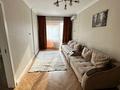 1-комнатная квартира · 42 м² · 4/13 этаж, Муратбаева 14/5 за 300 000 ₸ в Алматы, Алмалинский р-н