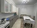 Отдельный дом · 3 комнаты · 168 м² · 10 сот., Нұрлы жол 176 — Продуктовый магазин Нұр батыр за 30 млн ₸ в Кульсары — фото 4