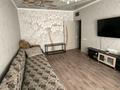 2-комнатная квартира · 54.3 м² · 7/9 этаж, Микрорайон Шашубая 3 за 26.5 млн ₸ в Балхаше