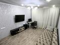 2-комнатная квартира · 54.3 м² · 7/9 этаж, Микрорайон Шашубая 3 за 26.5 млн ₸ в Балхаше — фото 2