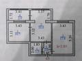 2-комнатная квартира · 54.3 м² · 7/9 этаж, Микрорайон Шашубая 3 за 26.5 млн ₸ в Балхаше — фото 22