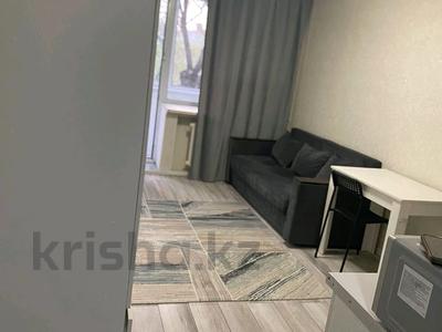 1-комнатная квартира · 20 м² · 3/4 этаж, Жандосова 59/1 за 16.8 млн ₸ в Алматы, Ауэзовский р-н