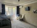 1-комнатная квартира · 40 м² · 2/5 этаж, мкр Омега, Шалқыма 46 за 120 000 ₸ в Уральске — фото 10