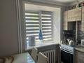 1-комнатная квартира · 40 м² · 2/5 этаж, мкр Омега, Шалқыма 46 за 120 000 ₸ в Уральске — фото 11