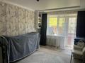 1-комнатная квартира · 40 м² · 2/5 этаж, мкр Омега, Шалқыма 46 за 120 000 ₸ в Уральске — фото 7