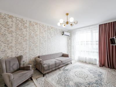 1-бөлмелі пәтер, 40 м², 6/9 қабат, Кургалжинское шоссе 20/2, бағасы: 18 млн 〒 в Астане, Нура р-н