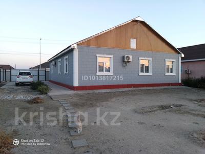 Жеке үй · 3 бөлме · 168 м² · 8 жүзд., мкр Бирлик-2, 9 30, бағасы: 30 млн ₸ в Атырау