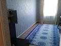 Жеке үй · 3 бөлме · 168 м² · 8 жүзд., Бірлік-2 -ш/а., 9 30, бағасы: 30 млн ₸ в Атырау, мкр Бирлик-2 — фото 12
