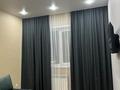 1-комнатная квартира, 41 м², 16/21 этаж, Кабанбай батыра за 25 млн 〒 в Астане, Есильский р-н — фото 13