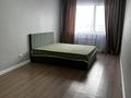 1-комнатная квартира · 45 м² · 8/9 этаж, Территория ПК Кунаева 189/1 за 250 000 ₸ в Алматы, Турксибский р-н — фото 2