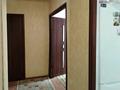 2-комнатная квартира · 57.7 м² · 4/9 этаж, Момышулы 14 за 18.2 млн ₸ в Усть-Каменогорске — фото 3