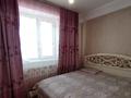 2-комнатная квартира · 57.7 м² · 4/9 этаж, Момышулы 14 за 18.2 млн ₸ в Усть-Каменогорске — фото 4