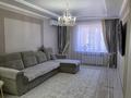 3-бөлмелі пәтер · 97 м² · 4/6 қабат, Айгүл ш/а, С. Тюленина 6, бағасы: ~ 40 млн ₸ в Уральске, мкр Айгуль