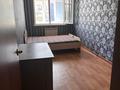 2-комнатная квартира · 64 м² · 4/9 этаж, Асыл Арман — Ташкентская за 28 млн ₸ в Иргели — фото 5