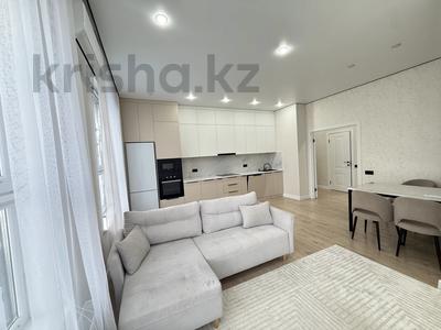 3-комнатная квартира · 80 м² · 17/20 этаж, Тургут Озала 237 — Абая за 550 000 ₸ в Алматы, Бостандыкский р-н