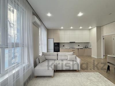 3-комнатная квартира · 80 м² · 17/20 этаж, Тургут Озала 237 — Абая за 500 000 ₸ в Алматы, Бостандыкский р-н
