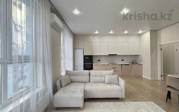 3-бөлмелі пәтер · 80 м² · 17/20 қабат, Тургут Озала 237 — Абая, бағасы: 500 000 ₸ в Алматы, Бостандыкский р-н — фото 10
