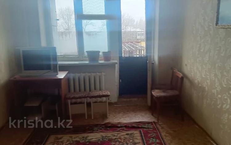Купить Квартиру В Петропавловске Казахстан 1
