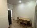 1-комнатная квартира · 43 м² · 6/12 этаж, Санжара Асфендиярова 8 за 240 000 ₸ в Астане, Нура р-н — фото 11
