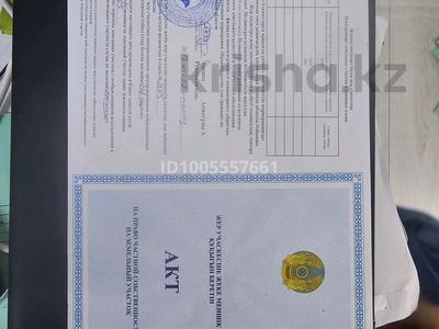 Участок · 10 соток, Енбекши 4085 — Напротив поста ГАИ за 14 млн ₸ в Караоткеле
