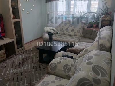 3-бөлмелі пәтер · 64 м² · 3/5 қабат, проспект К.Сатпаева — За акиматом, бағасы: 30 млн ₸