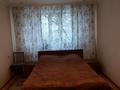 3-бөлмелі пәтер · 64 м² · 3/5 қабат, проспект К.Сатпаева — За акиматом, бағасы: 30 млн ₸ — фото 12